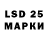 MDMA кристаллы Klubni 4ka