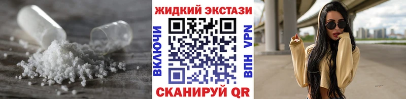 МЕГА ССЫЛКА Дальнереченск БУТИРАТ 1.4BDO