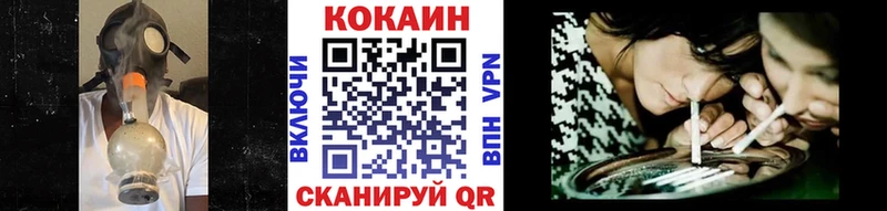 Cocaine Колумбийский Дальнереченск