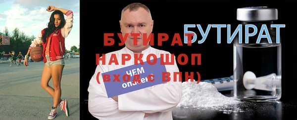 дурь Абаза