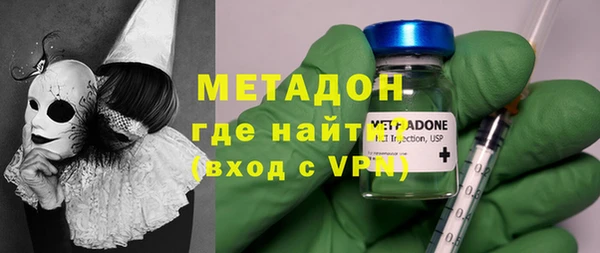 не бодяженный Абинск
