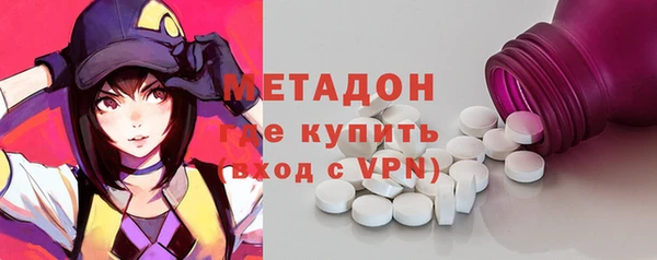 дурь Абаза