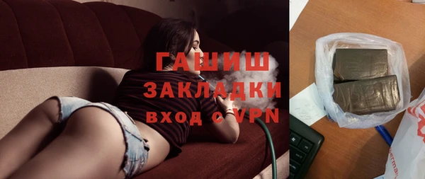 не бодяженный Абинск