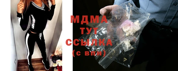 стаф Алексеевка