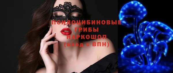 дурь Абаза