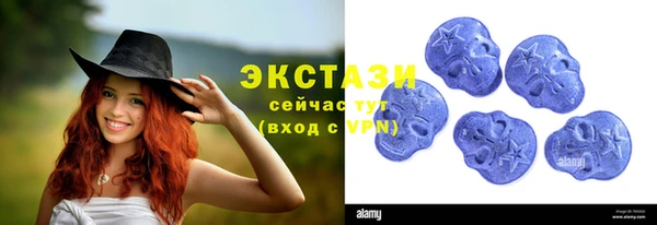 стаф Алексеевка