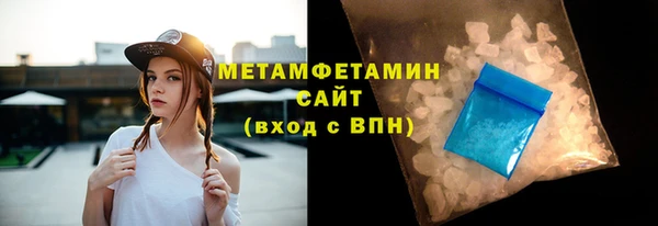 не бодяженный Абинск