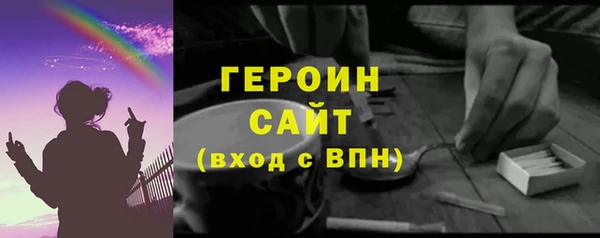дурь Абаза