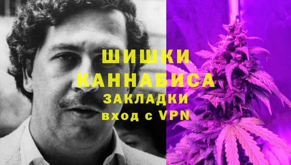 дурь Абаза