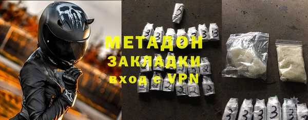 дмт Алексин