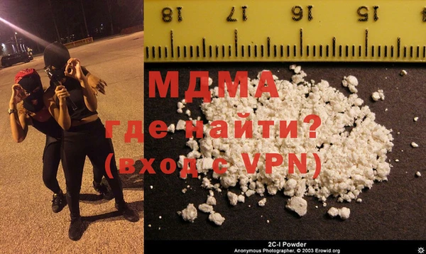 не бодяженный Абинск