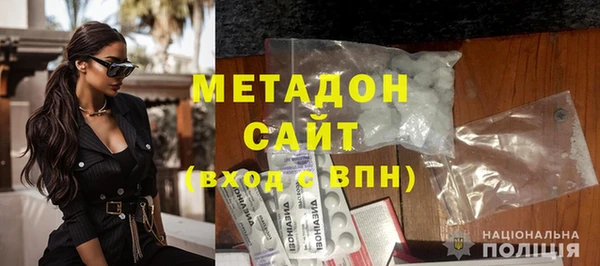 не бодяженный Абинск