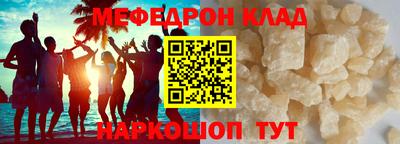 марки lsd Нарткала