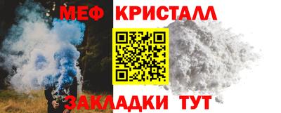 марки lsd Нарткала