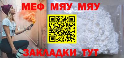 марки lsd Нарткала