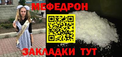марки lsd Нарткала