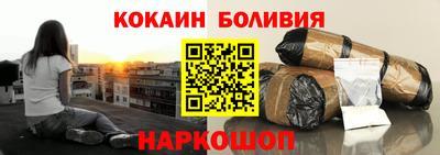 метадон Нальчик