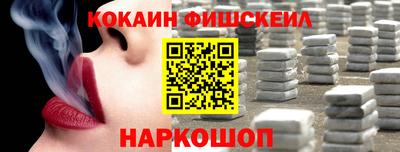 марки lsd Нарткала