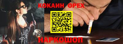 метадон Нальчик
