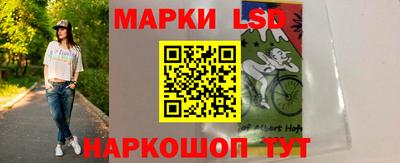 метадон Нальчик