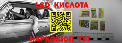 метадон Нальчик