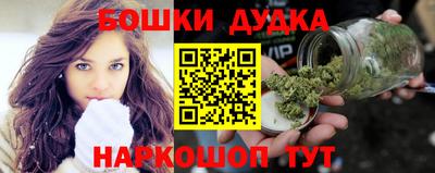 марки lsd Нарткала