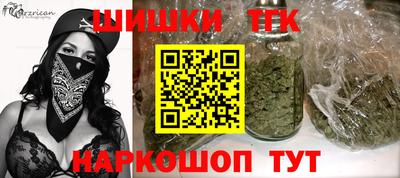 метадон Нальчик