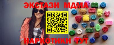 метадон Нальчик