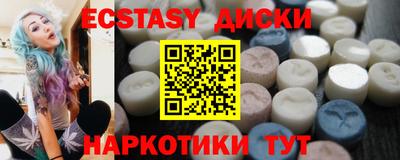 метадон Нальчик