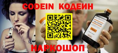 марки lsd Нарткала