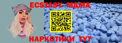 дистиллят марихуана Наро-Фоминск