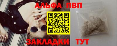 метадон Нальчик