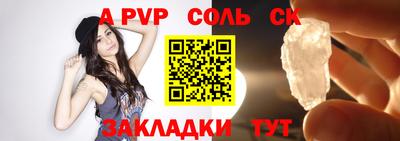 дистиллят марихуана Наро-Фоминск
