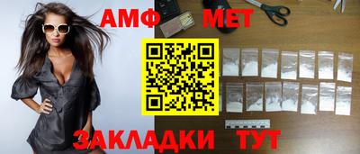 дистиллят марихуана Наро-Фоминск