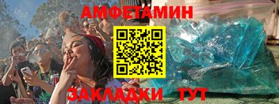 марки lsd Нарткала