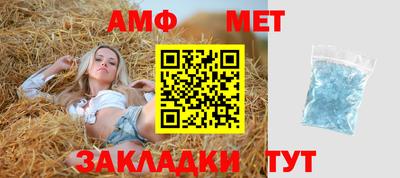 метадон Нальчик