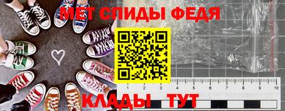 марки lsd Нарткала
