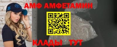 дистиллят марихуана Наро-Фоминск