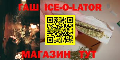 метадон Нальчик