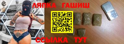 дистиллят марихуана Наро-Фоминск