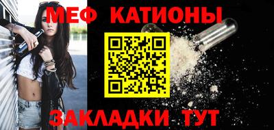 дистиллят марихуана Наро-Фоминск