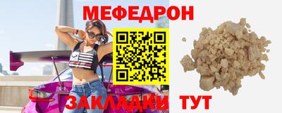 марки lsd Нарткала