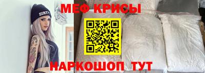 марки lsd Нарткала