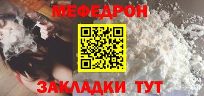 метадон Нальчик