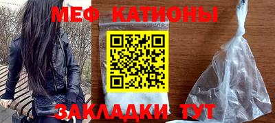 дистиллят марихуана Наро-Фоминск