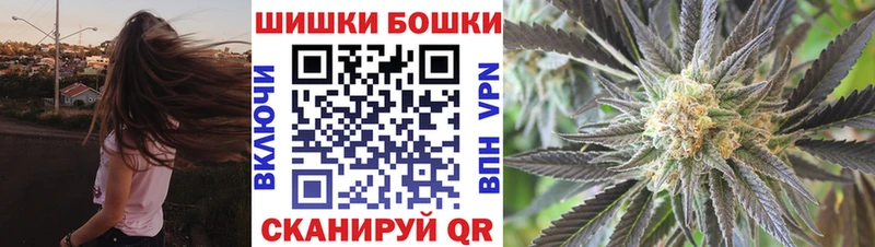 KRAKEN tor что такое Дальнереченск Каннабис Ganja